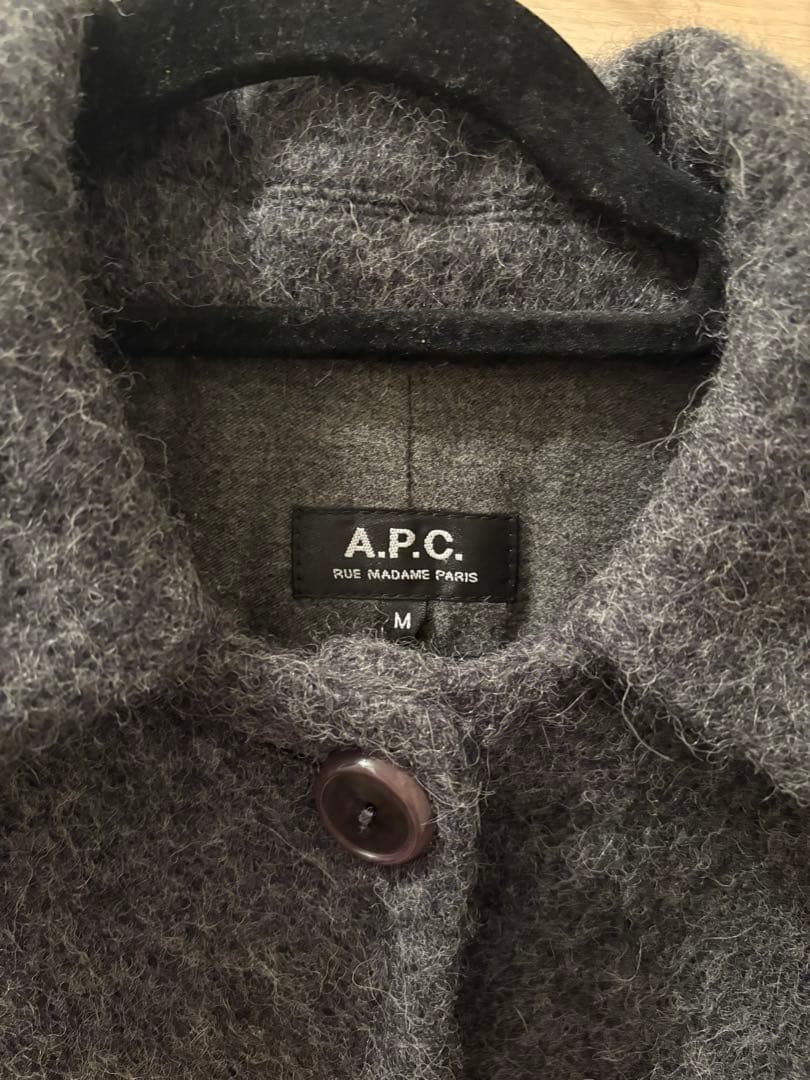 A.P.C. ウールロングコート M グレー