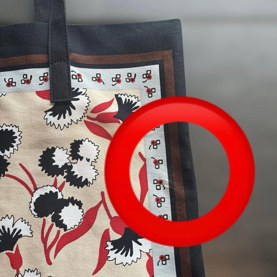 MARNIバンダナトート