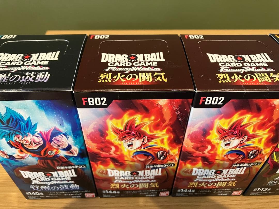 ドラゴンボールフュージョンワールド 8BOX テープ付