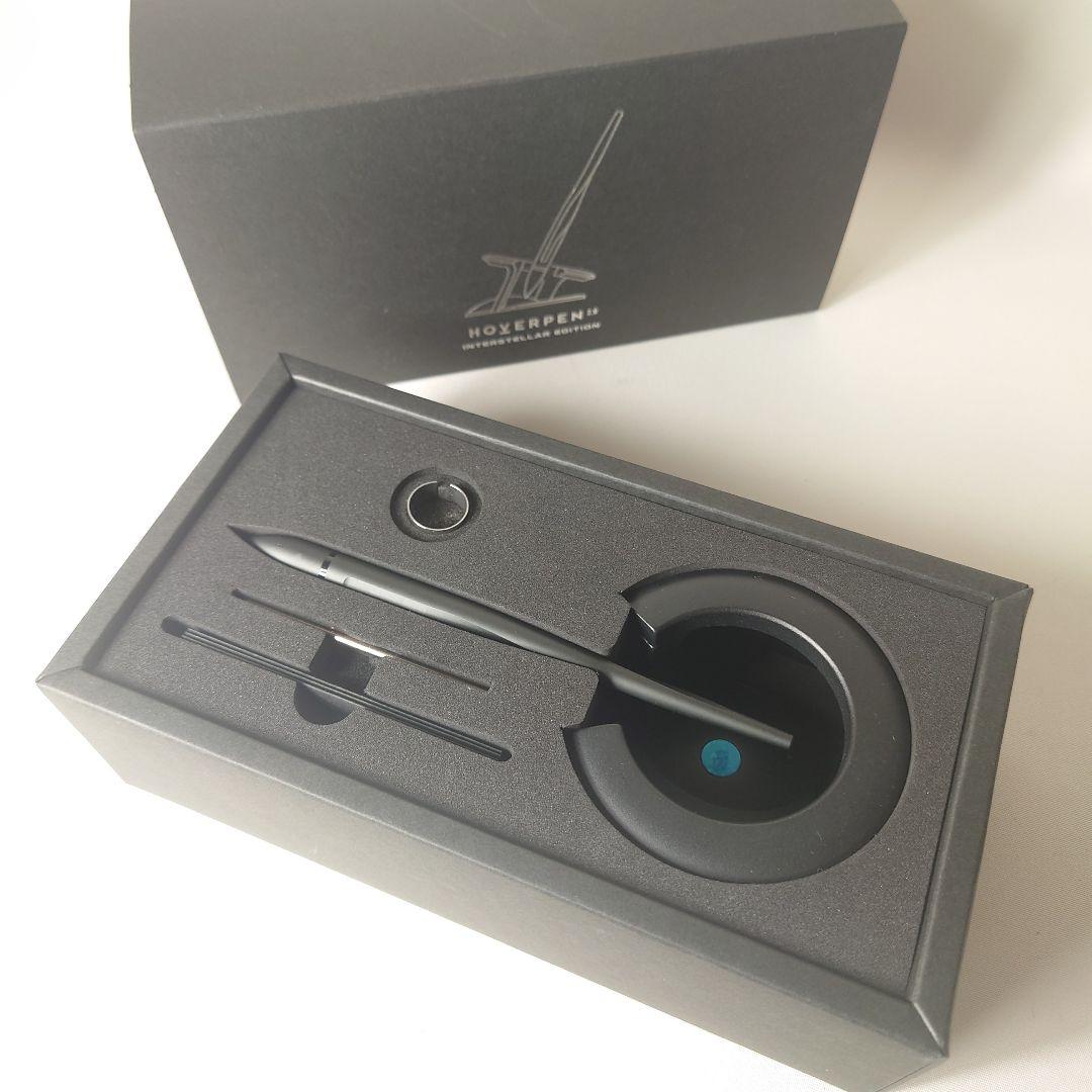 Hoverpen 2.0 ホバーペン　インターステラエディション