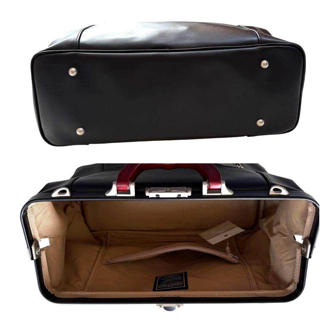 ブレリアス☆ダレスバッグ ボストンバッグ 旅行 豊岡製鞄 A4 木手ハンドル