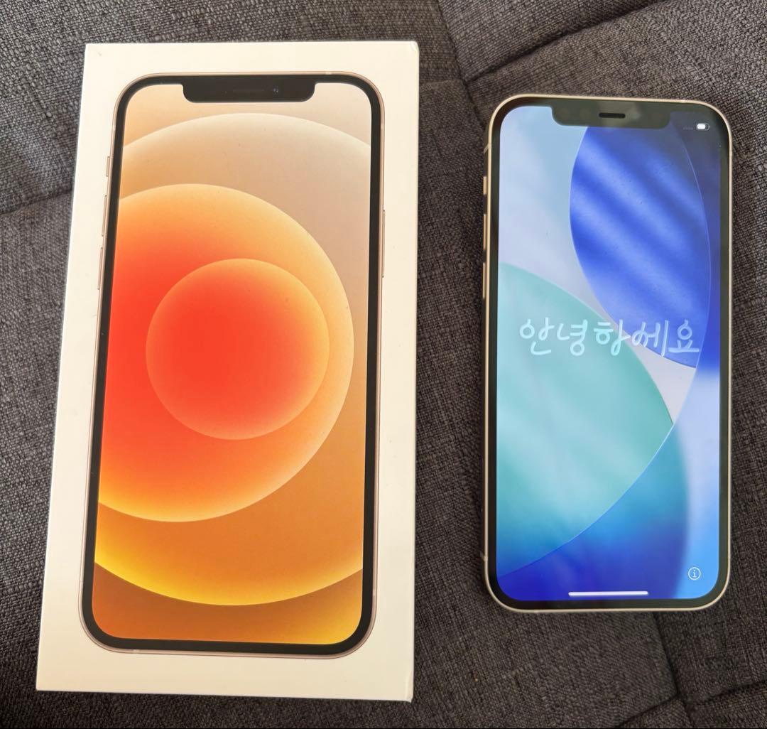 Apple iPhone 12 ホワイト　64GB