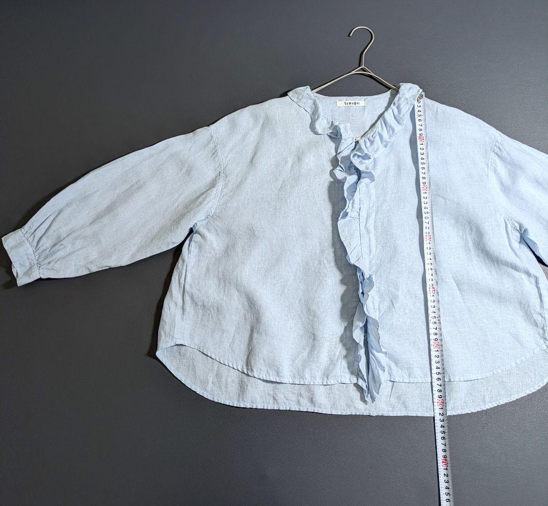 ツムグ／立体フリル リネンブラウス ライトブルー サックス 長袖 フリルシャツ