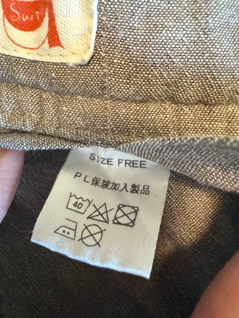 みひかるサロン スリング まるまる育児