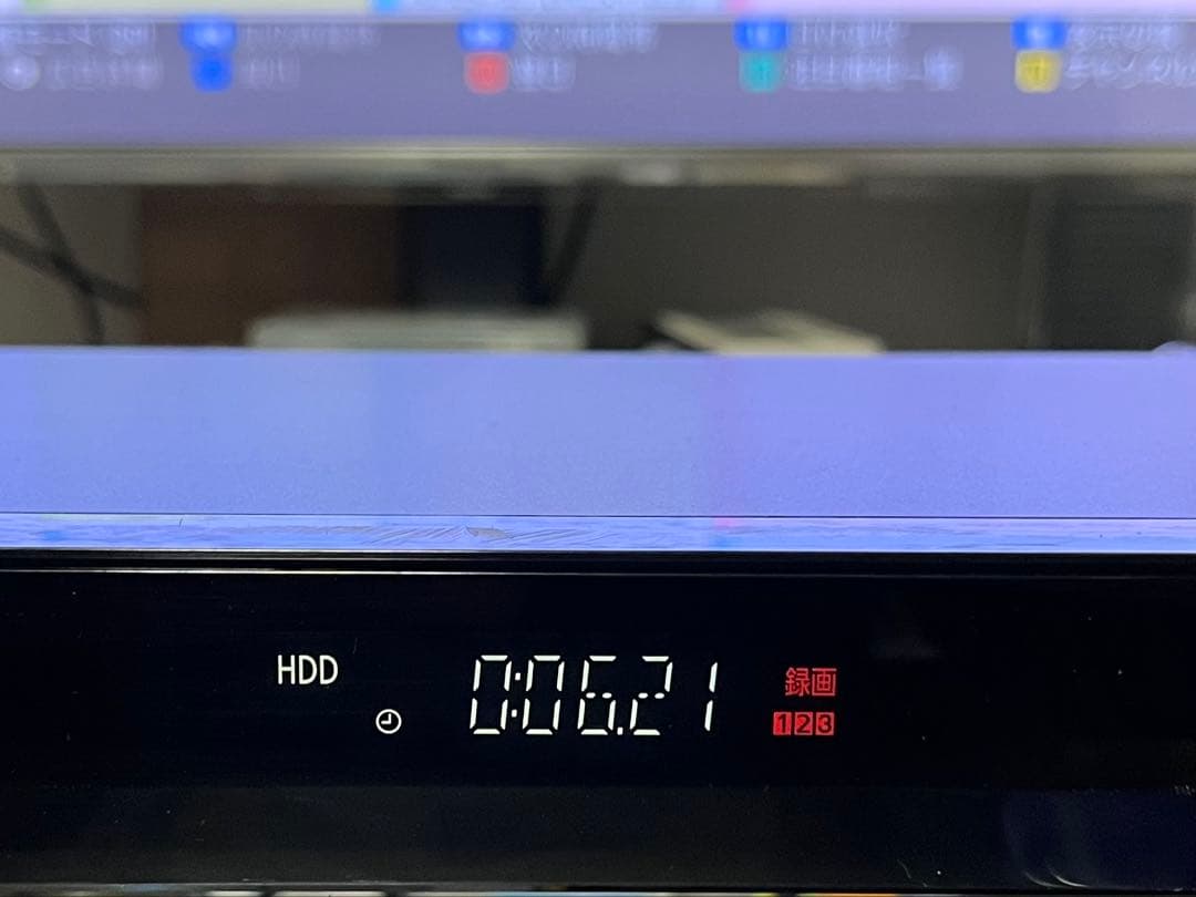 おうちクラウドディーガ　3番組録画　パナソニック　DMR-BRT1030