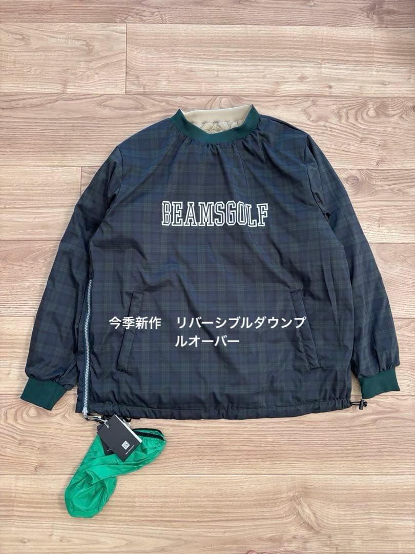 ビームスゴルフ　TAION コラボ　リバーシブル ダウン L