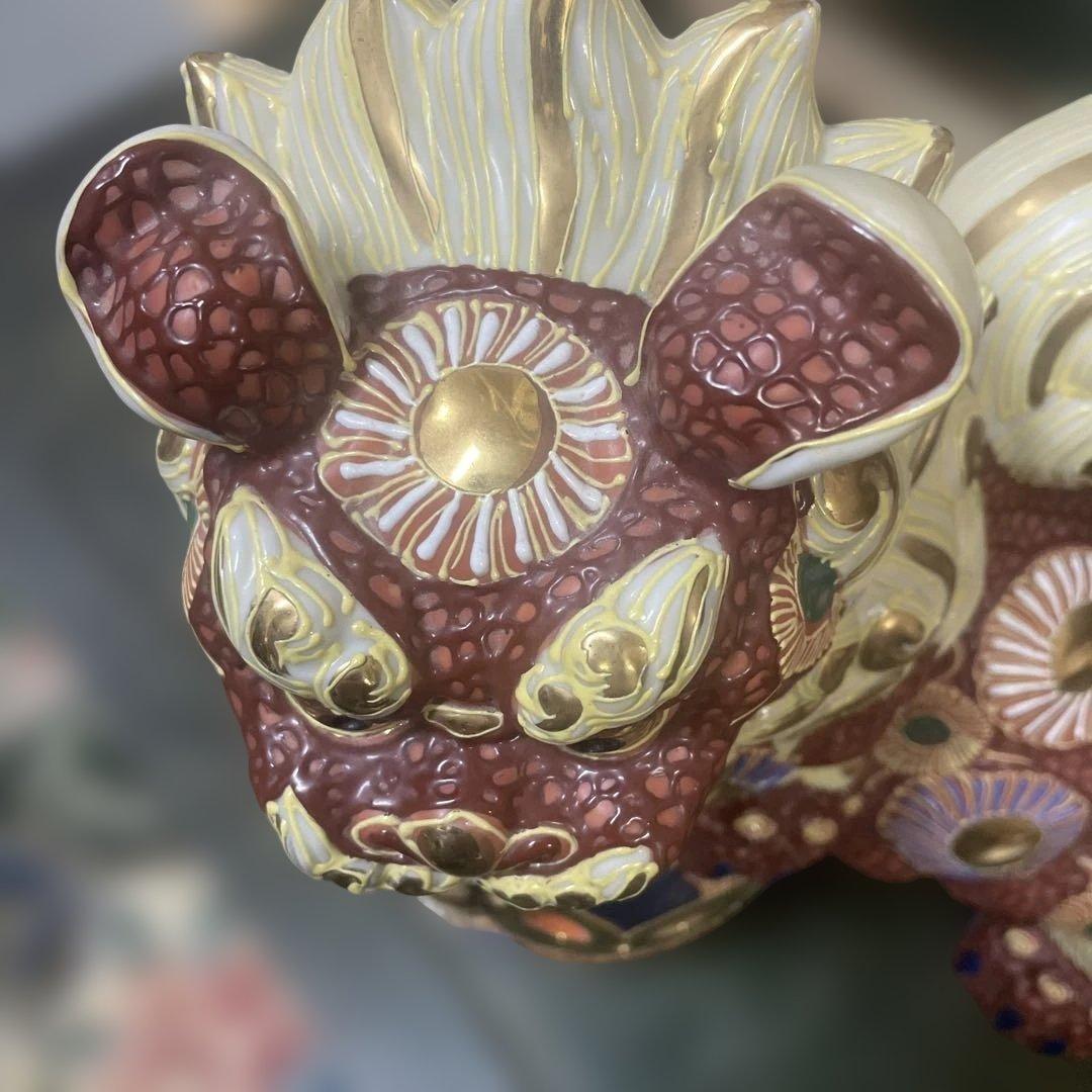 九谷焼八幡窯玉乗り獅子　石川県九谷焼　赤に金彩　日本美術　アンティーク　骨董品