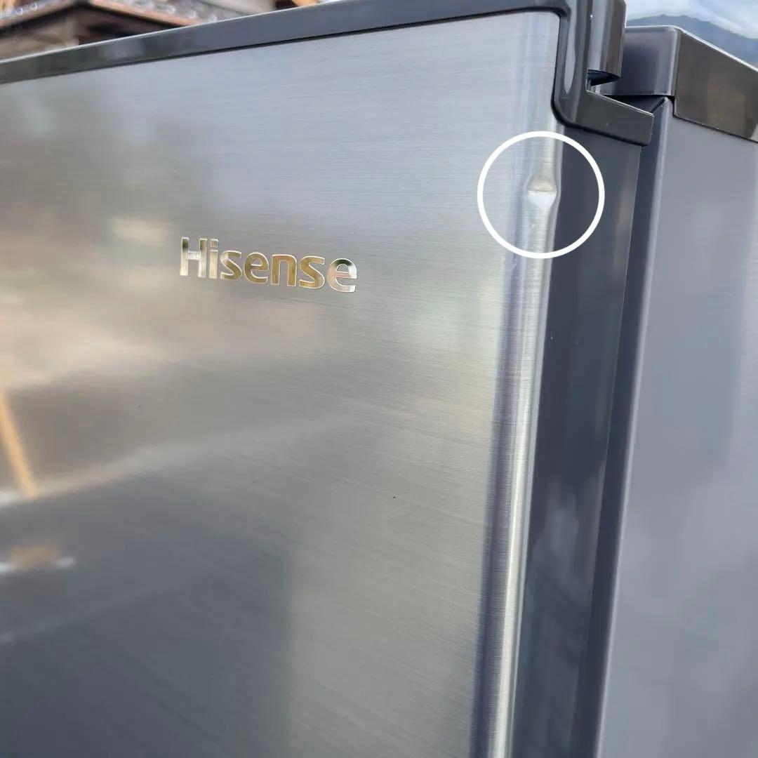 ハイセンス2020年製360L冷蔵庫 自動製氷 送料無料