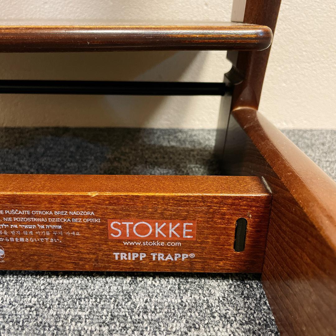 【美品】 人気色　STOKKE トリップトラップ　シリアル3　ウォルナット
