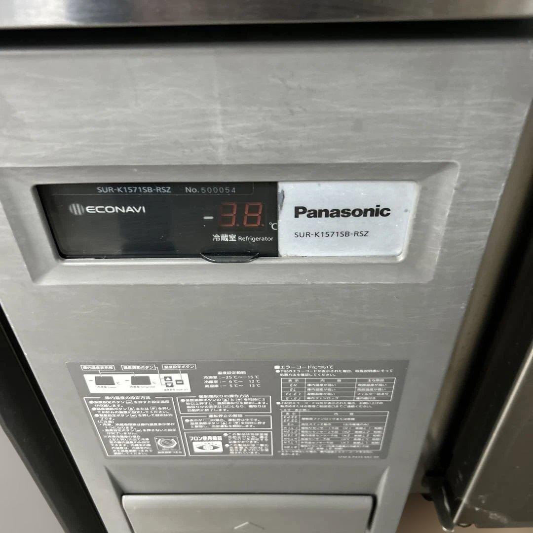 7209【程度良好】2025年製 冷蔵サンドイッチコールドテーブル 蒸発装置付