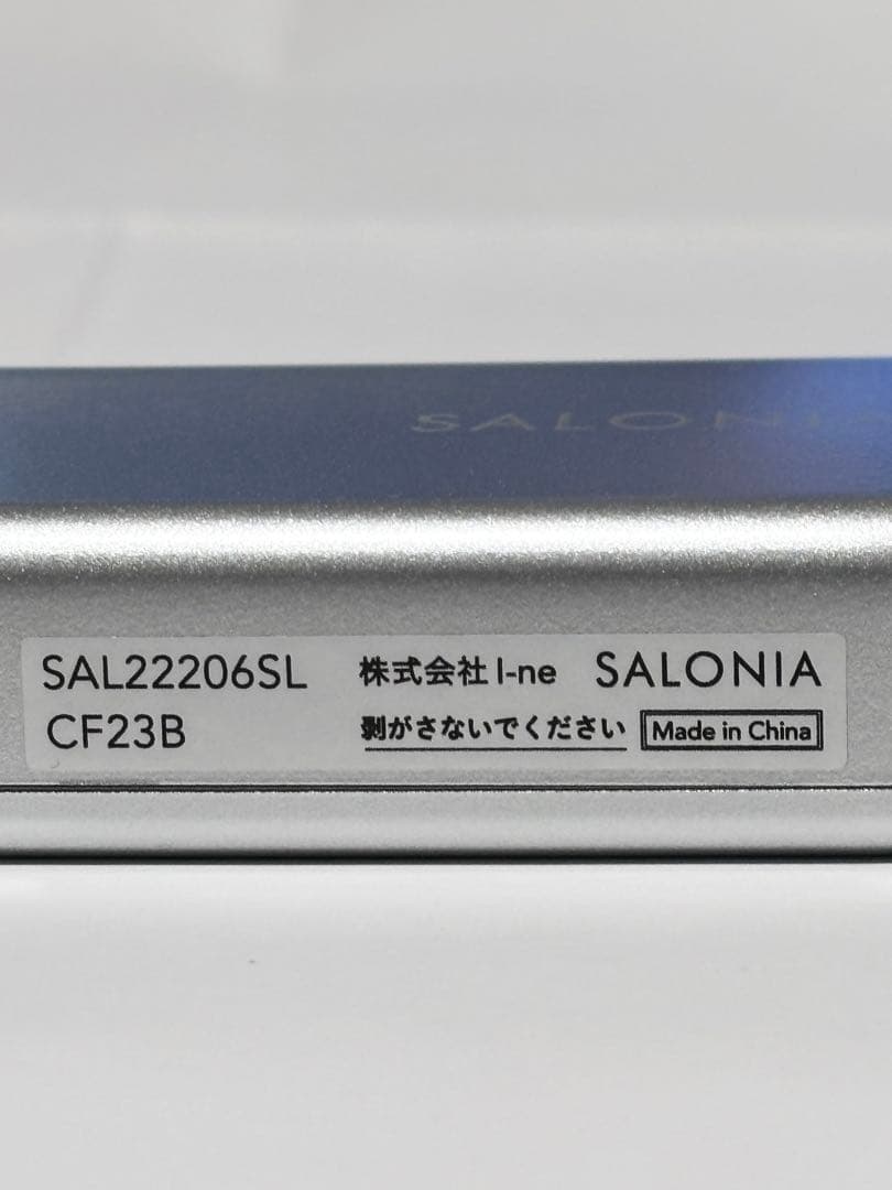SALONIA サロニア EMS リフトブラシ 動作確認済