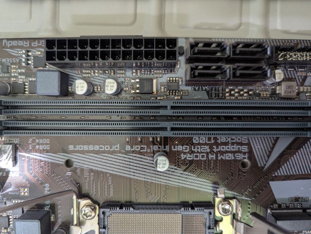 GIGABYTE LGA 1700 H610M メモリ　電源　他セット