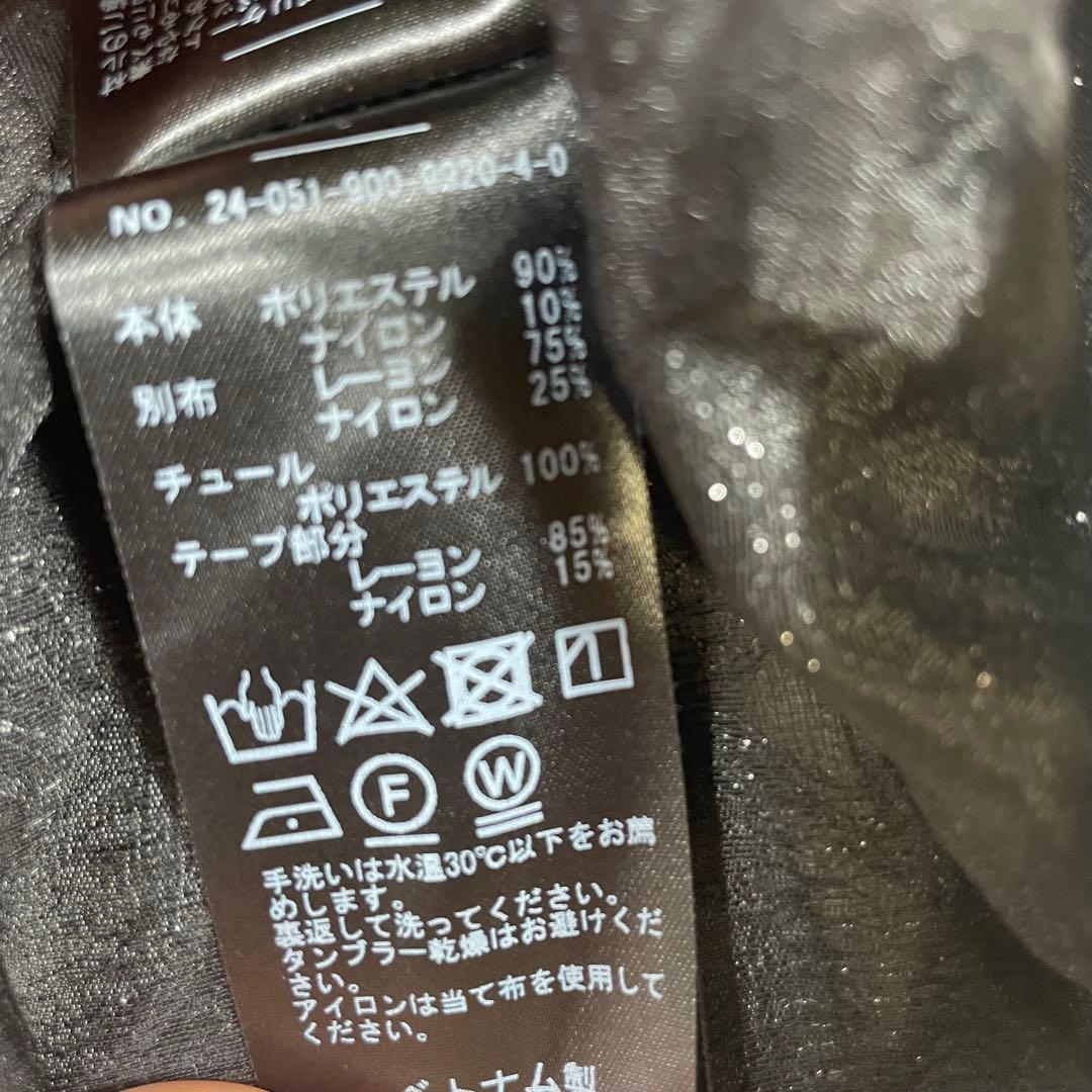 ERI○* 　24AW イエナ　フクレジャガードキャミトップブラウス