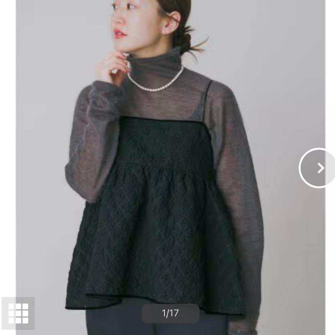 ERI○* 　24AW イエナ　フクレジャガードキャミトップブラウス