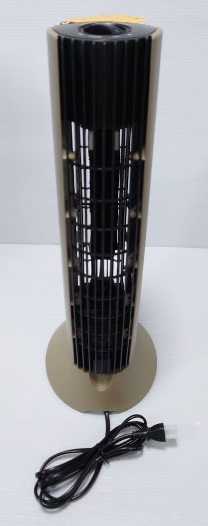 アントレックス イオニックブリーズ MIDI IU853【新品】