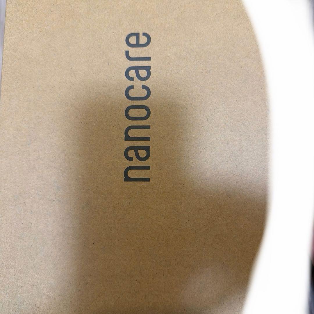 パナソニック　ヘアドライヤーナノケア　EHNA9MH