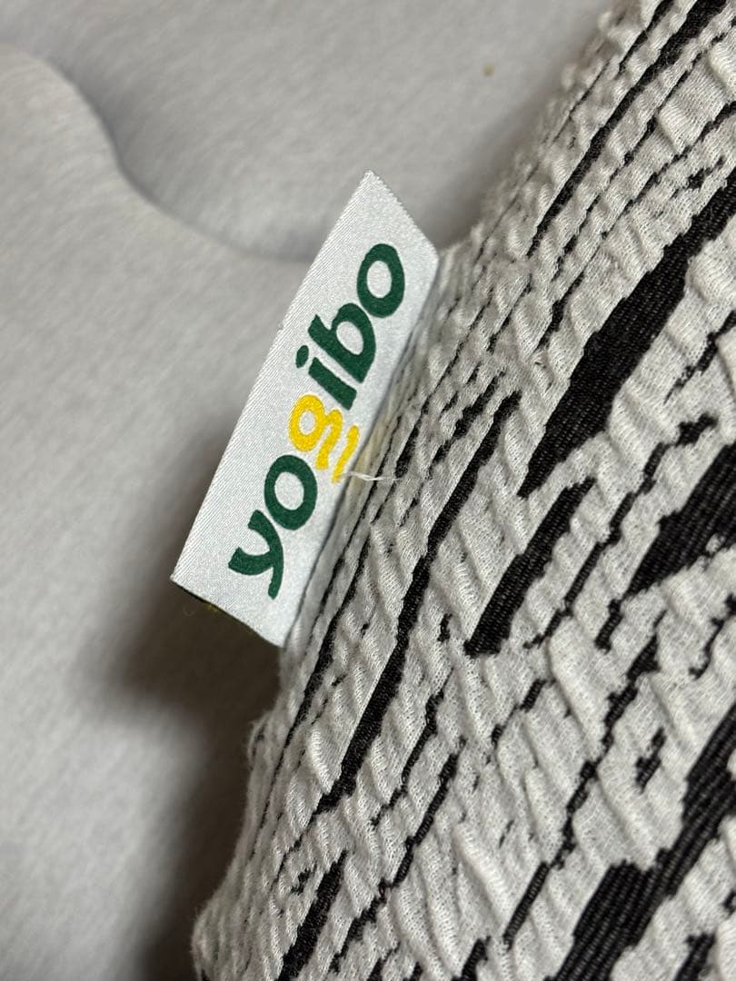 yogibo ヨギボー Luxe support ラックスサポート U型