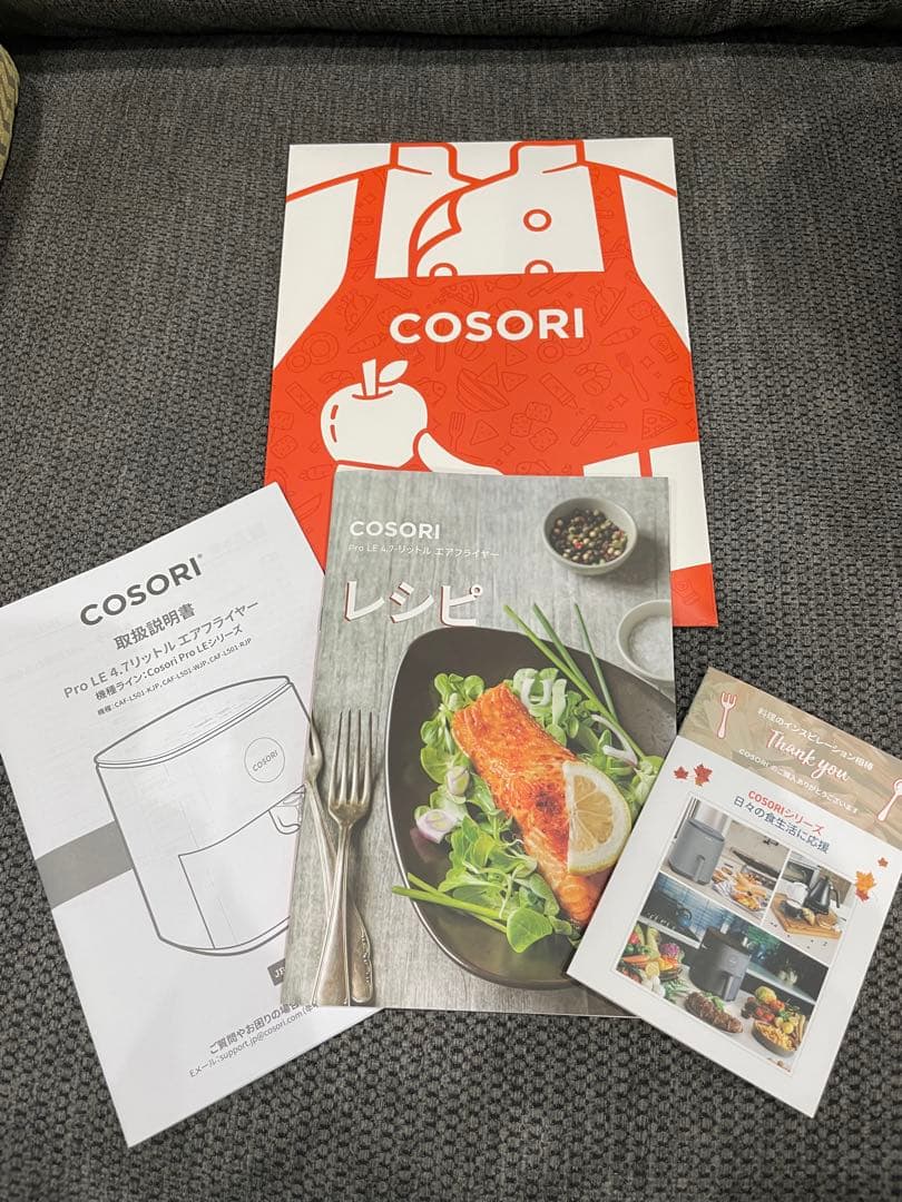 美品 箱付き COSORI ノンフライヤー 4.7L