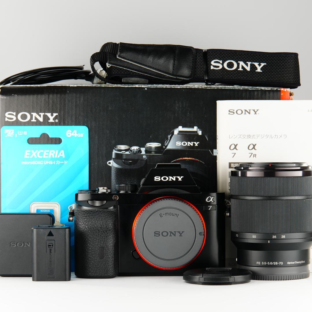 超軽量/フルサイズミラーレス/SONY α7/SEL2870望遠レンズセット