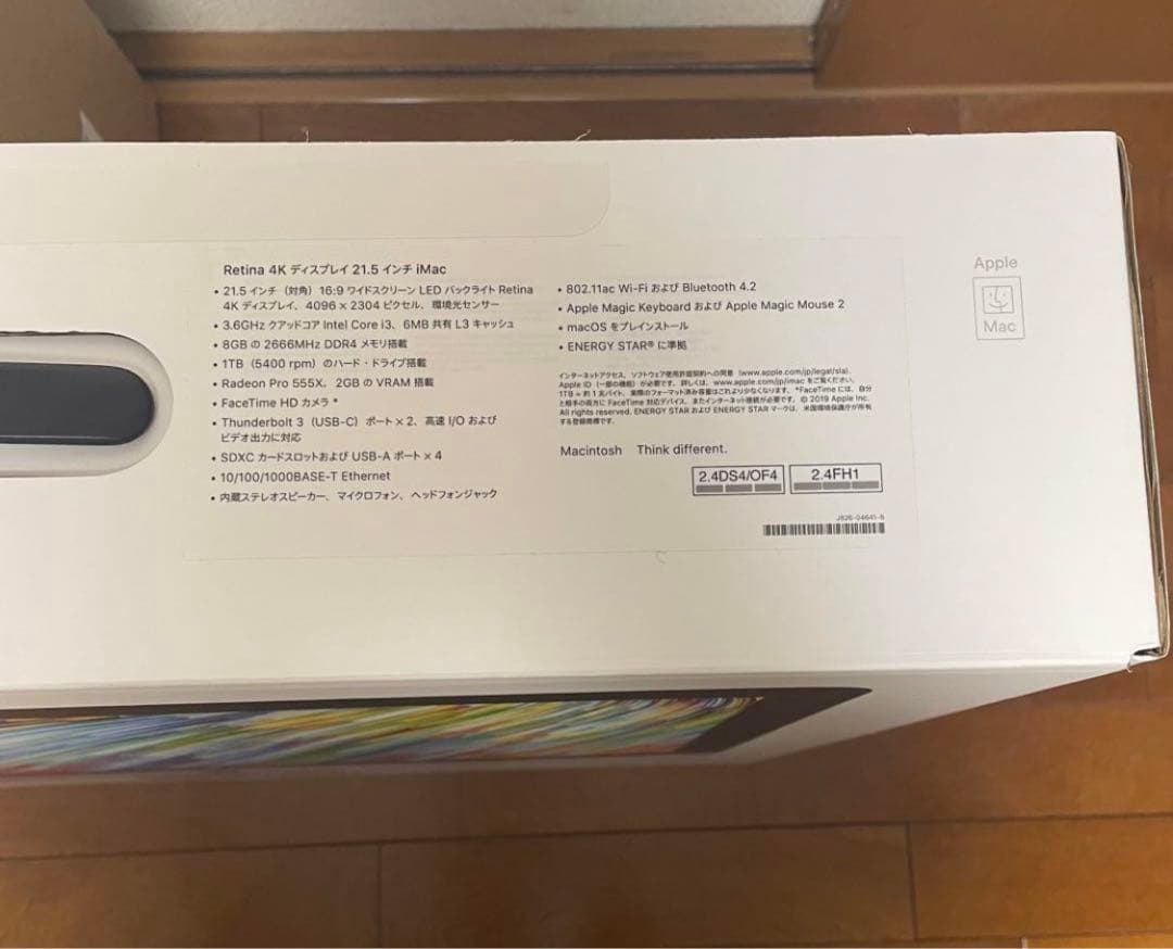 Macデスクトップ iMac/21.5inch/Retina 4K