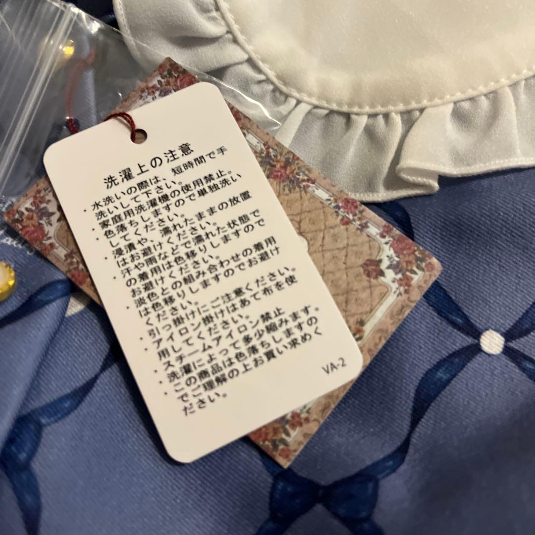 画像確認【Amavel Sweet Whip プリントワンピース】