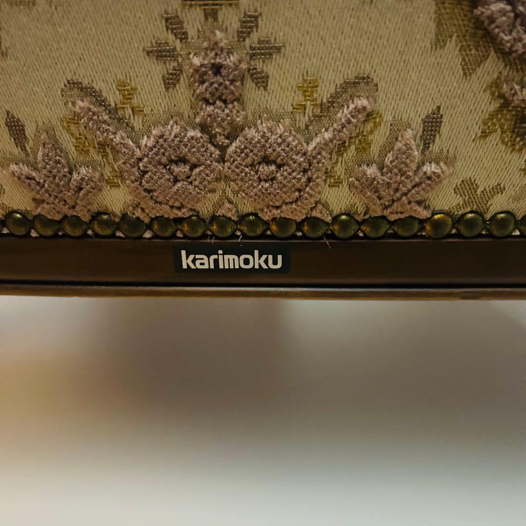 アンティーク　カリモク 猫足ソファ 2人掛け 金華山 鋲打ち　ピンク　送料込み