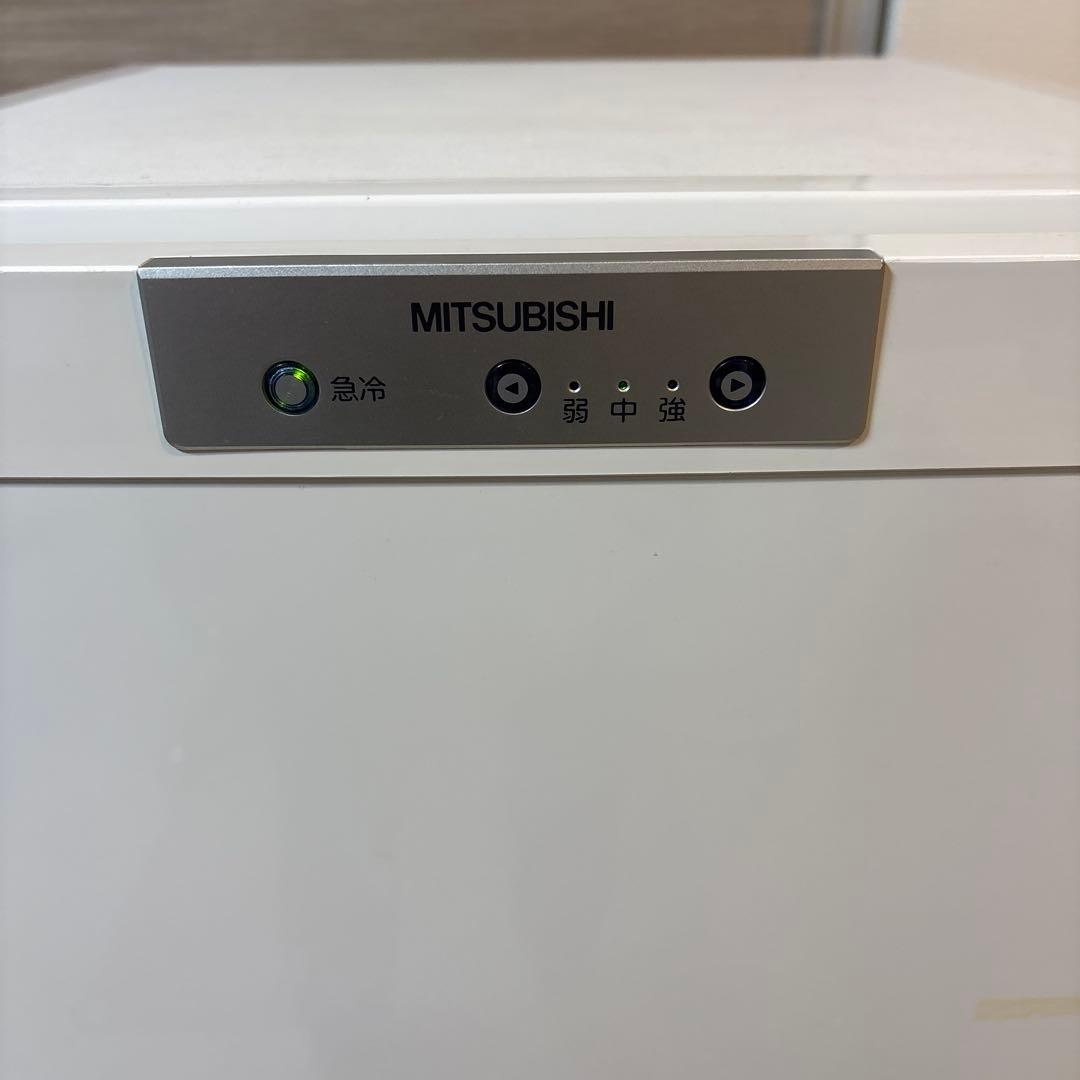 三菱 冷凍庫 MF-U12T-W 121L