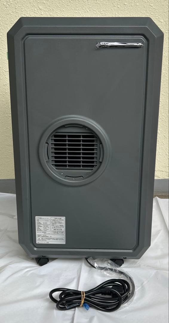 排熱ダクトも窓も穴開けも不要 ドン・キホーテ どこでも速効スポットクーラー