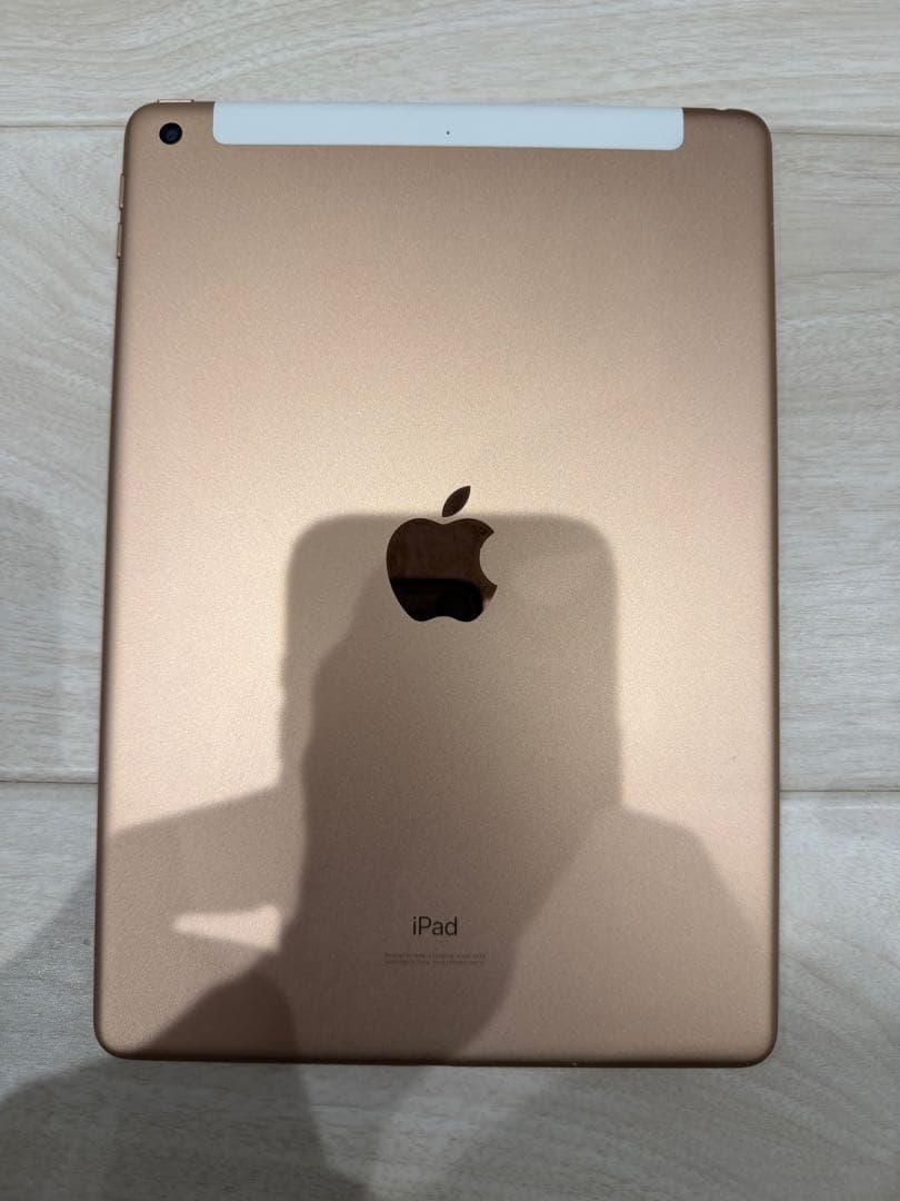 Apple iPad (第7世代) ピンクゴールド 32GB