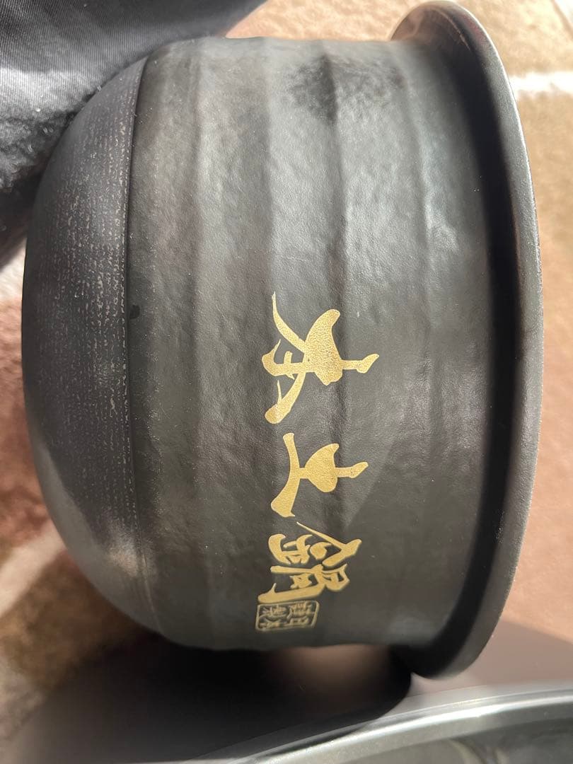 タイガー　土鍋圧力IHジャー炊飯器土鍋　JPL-G100-KL