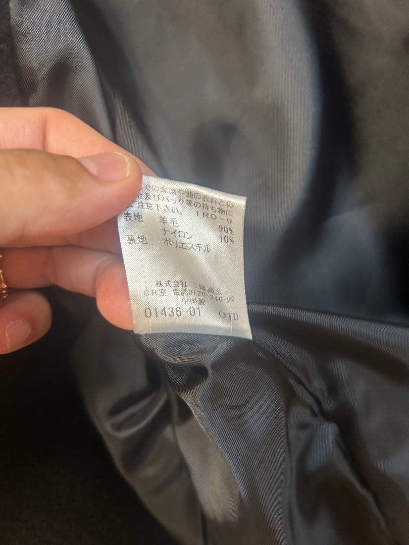 バーバリーブラックレーベル ピーコート　バーバリーチェック　サイズＭ