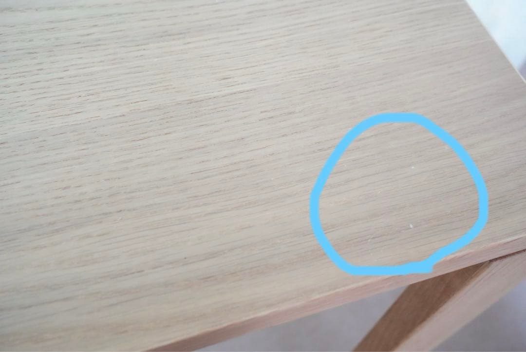 カリモク　ユーティリティプラス　デスク　学習机