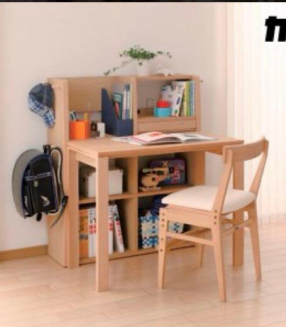 カリモク　ユーティリティプラス　デスク　学習机