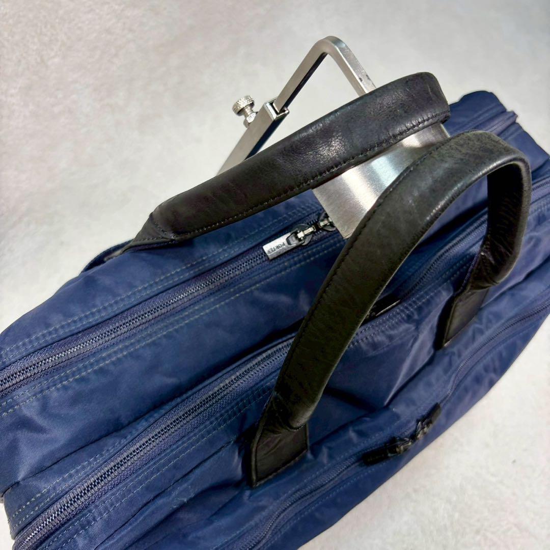 【美品✨】ポーター タイム 2WAYビジネスバッグ　ブリーフケース　ショルダー付