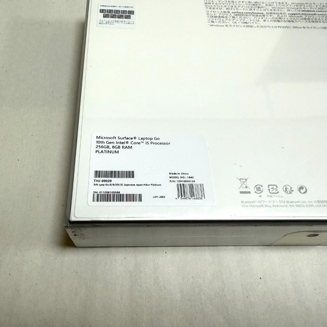 マイクロソフト THJ-00020 Windows10 8GB 256GB