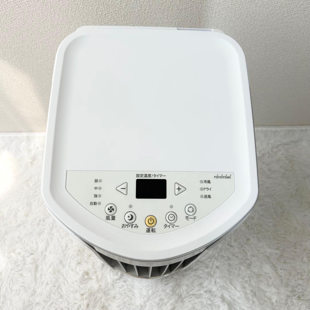トヨトミ スポットクーラー 冷房専用冷風除湿機 TAD-2220 2020年製