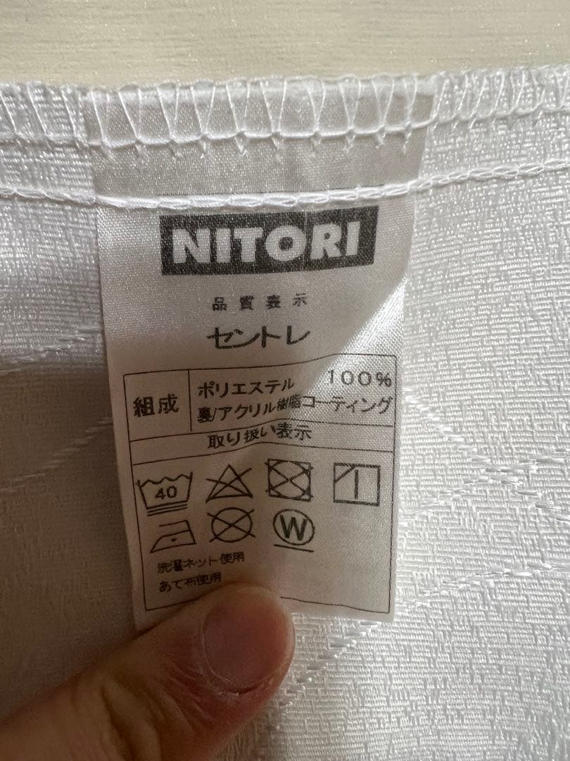 ドレープカーテン 高さ×幅　240cm×108cm