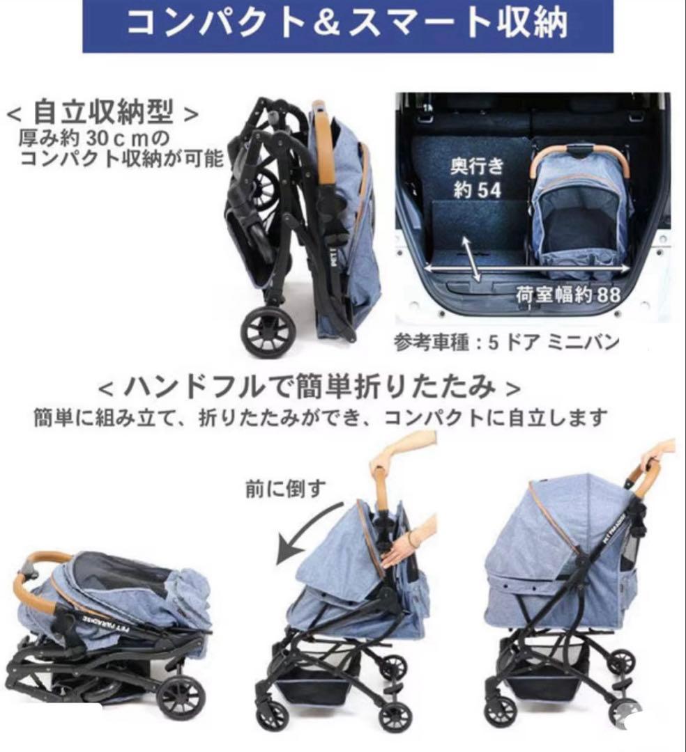 smoocaコンパクトペットカートスモーキーピンク