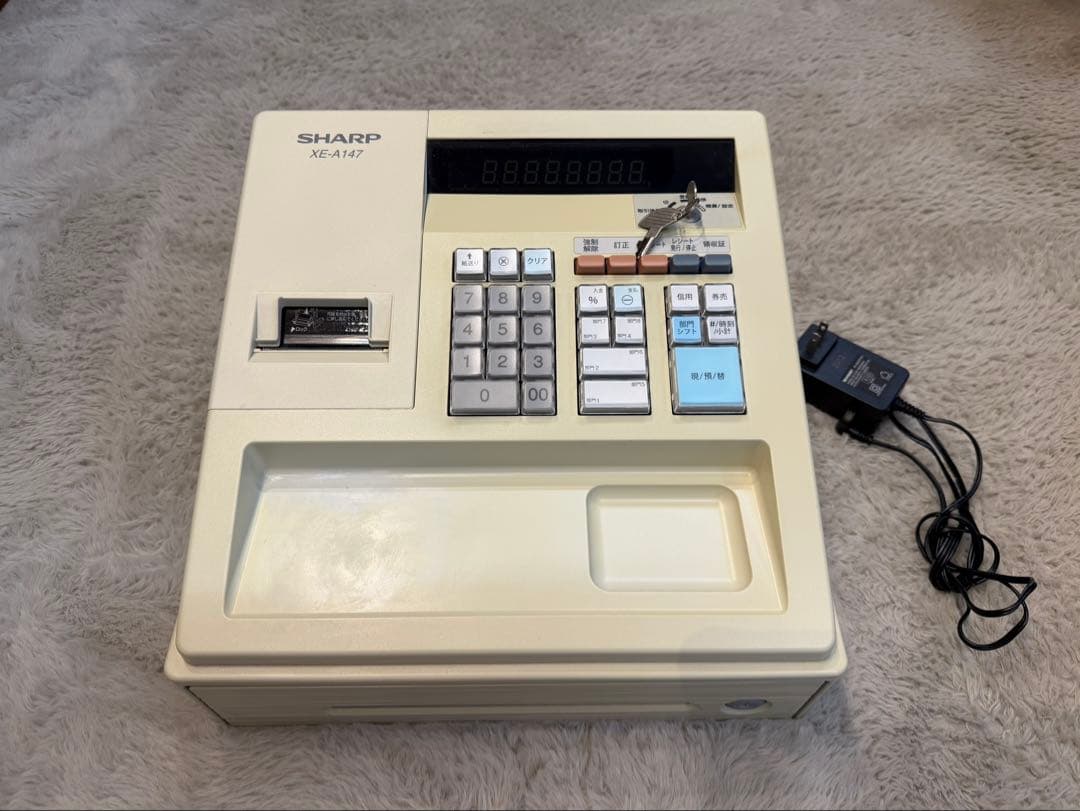 SHARP XE-A147 レジスター クリーム色