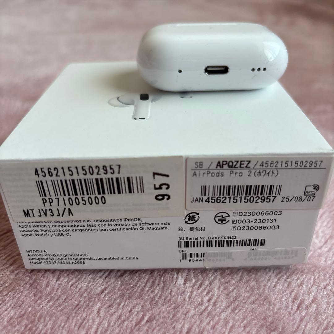 来週末までお値下げ❣️Apple AirPods Pro 2ケースカバー2個付き