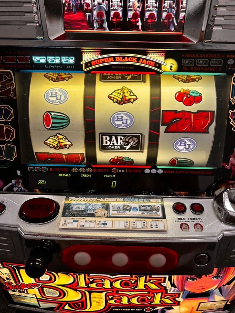 現状品　ネット スーパーブラックジャックS777 スロット実機　パチスロ