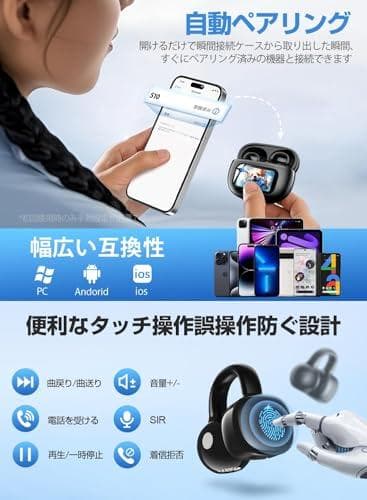 イヤホン bluetooth ワイヤレスイヤホン【2025年の衝撃作·ディスプm