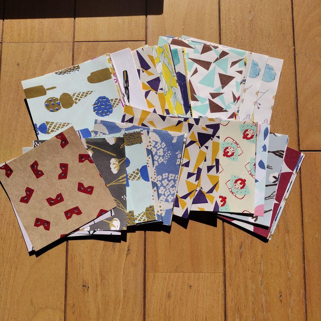 【一部廃盤 クリスマス】レガーロパピーロ 包装紙+見本帖 ハギレ千代紙