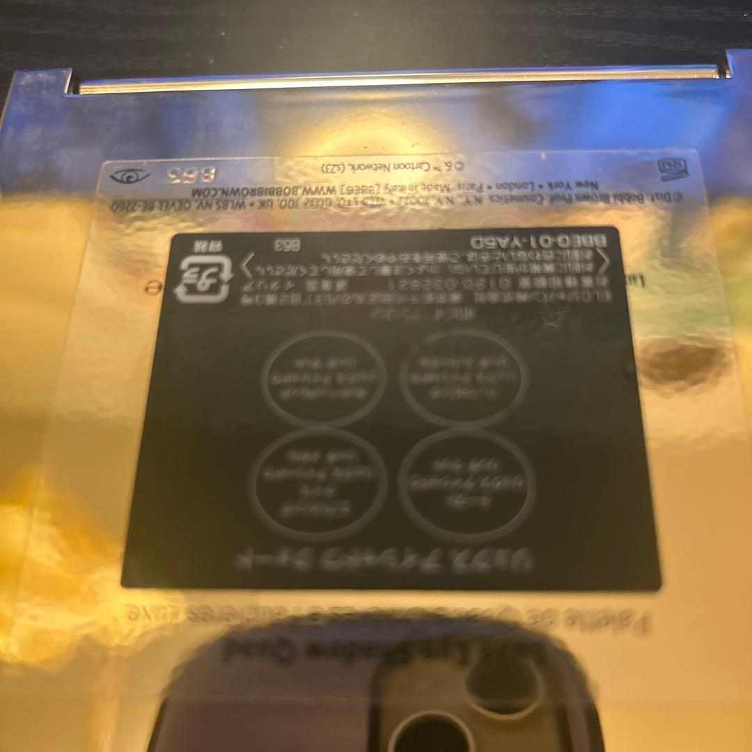 3点BOBBI BROWN パワーパフガールズ