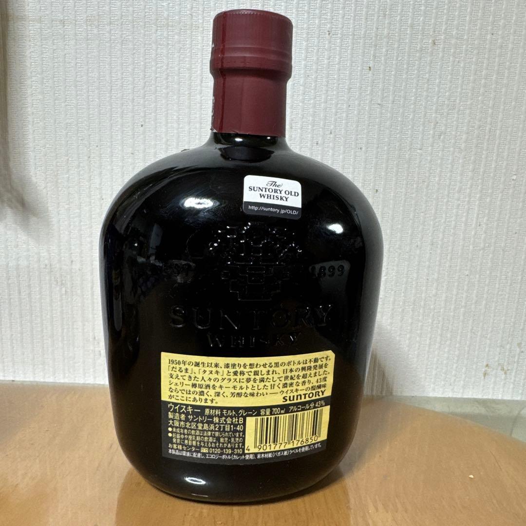 K*n様 Suntory Old Whisky 700ml 43%