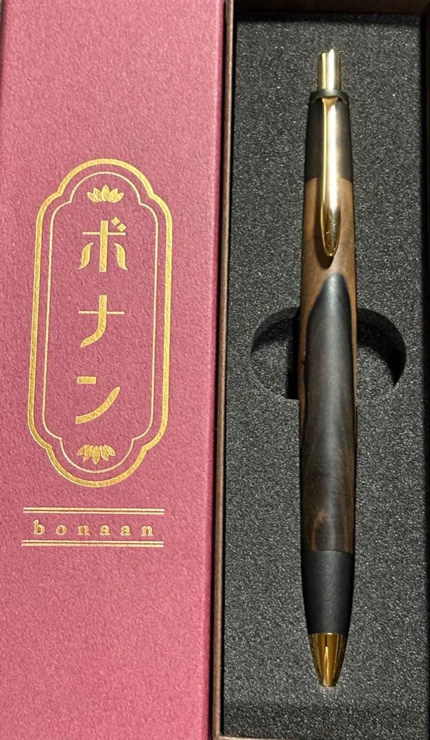 【美品】ボナンペン シャープペン(黒檀瘤杢/アルミ金具)