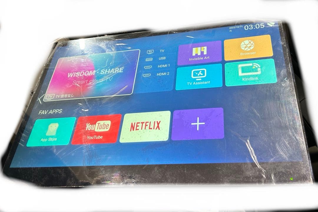 elecsung お風呂テレビ IP66防水　22インチ