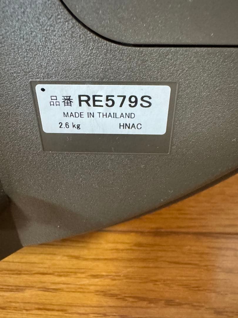 SEIKO ウェーブシンフォニー　からくり電波時計RE579S