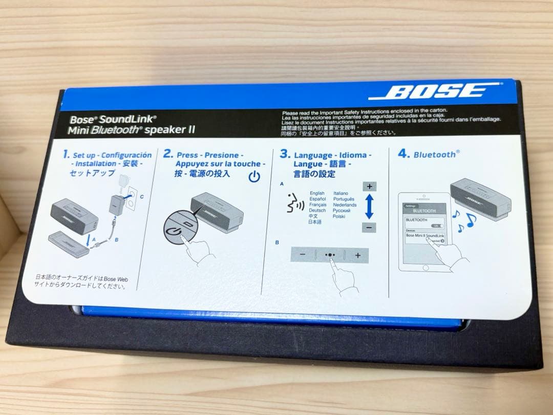 【マーサ】Bose SoundLink Mini II