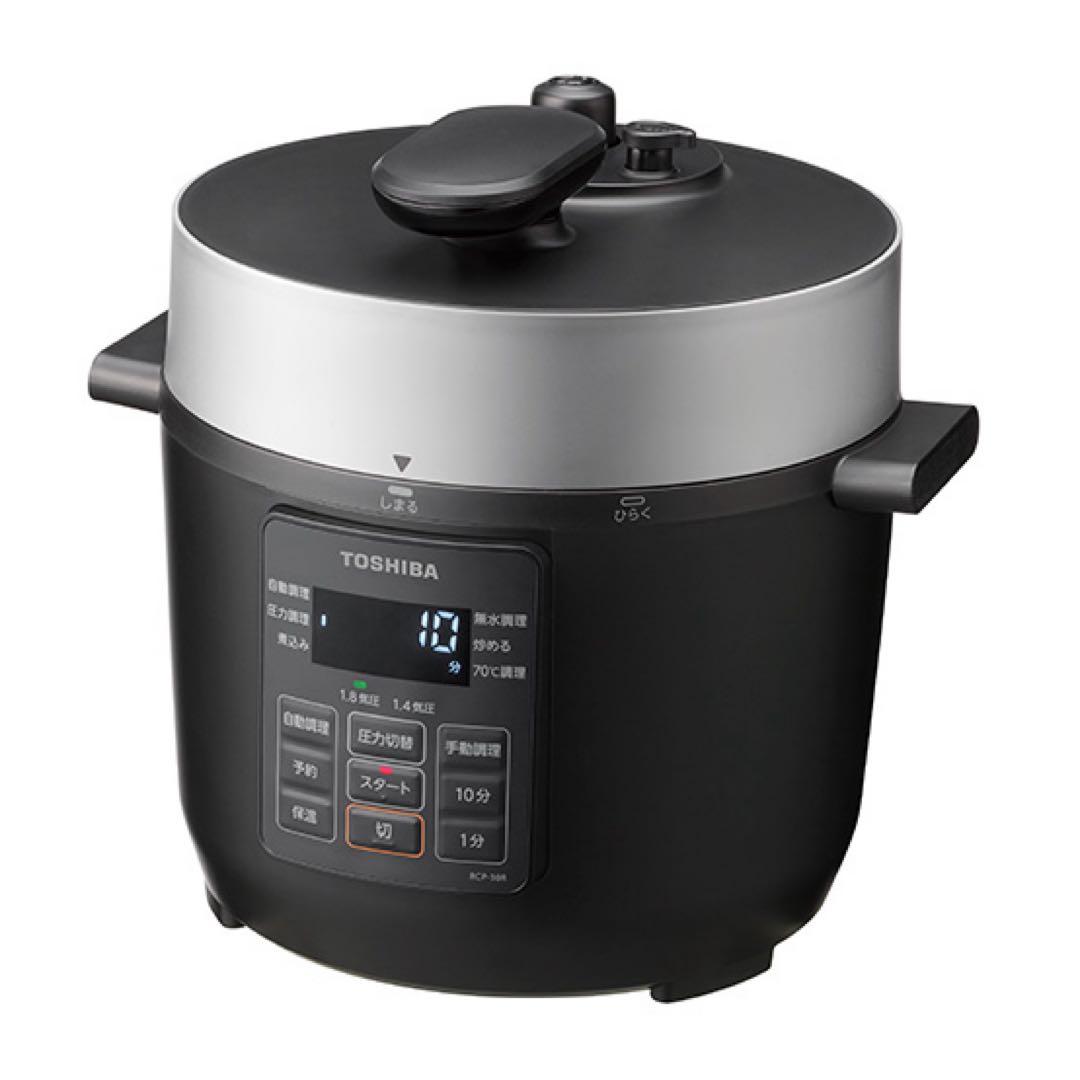東芝 電気圧力鍋 RCP-30R (K) 新品未使用 未開封